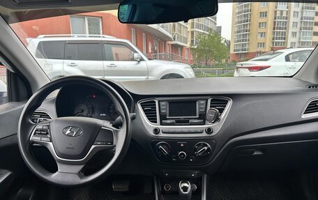 Hyundai Solaris II рестайлинг, 2021 год, 1 480 000 рублей, 5 фотография