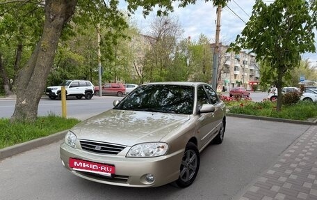 KIA Spectra II (LD), 2007 год, 630 000 рублей, 3 фотография