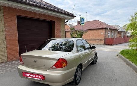 KIA Spectra II (LD), 2007 год, 630 000 рублей, 4 фотография