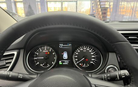 Nissan Qashqai, 2022 год, 1 700 000 рублей, 14 фотография