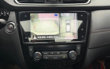 Nissan Qashqai, 2022 год, 1 700 000 рублей, 15 фотография
