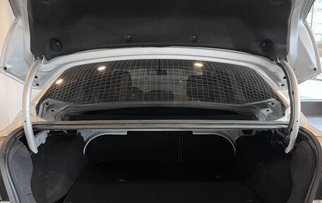 Ford Focus III, 2012 год, 745 000 рублей, 18 фотография
