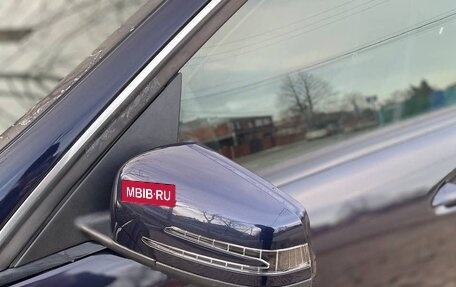 Mercedes-Benz C-Класс, 2009 год, 450 000 рублей, 18 фотография