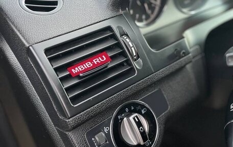 Mercedes-Benz C-Класс, 2009 год, 450 000 рублей, 16 фотография