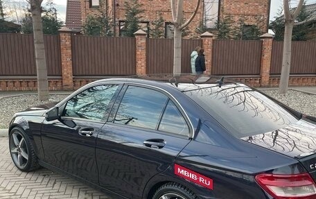 Mercedes-Benz C-Класс, 2009 год, 450 000 рублей, 27 фотография