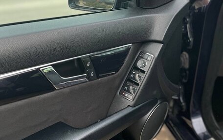 Mercedes-Benz C-Класс, 2009 год, 450 000 рублей, 30 фотография