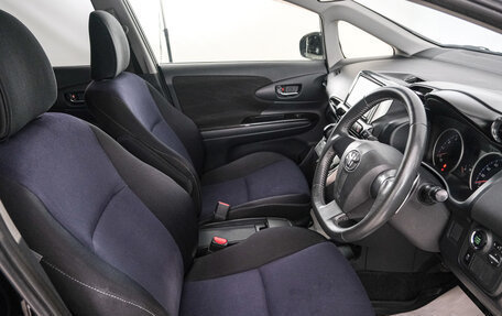 Toyota Wish II, 2012 год, 1 249 000 рублей, 8 фотография