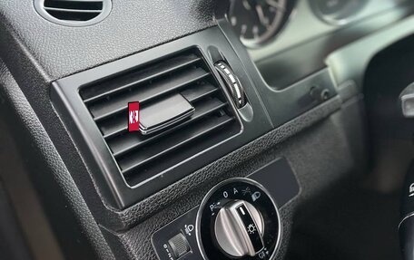 Mercedes-Benz C-Класс, 2009 год, 450 000 рублей, 34 фотография
