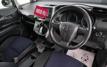 Toyota Wish II, 2012 год, 1 249 000 рублей, 9 фотография