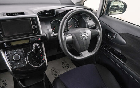 Toyota Wish II, 2012 год, 1 249 000 рублей, 10 фотография