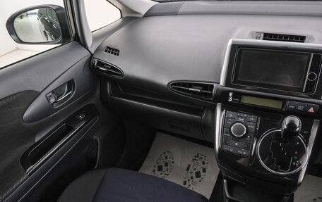 Toyota Wish II, 2012 год, 1 249 000 рублей, 12 фотография