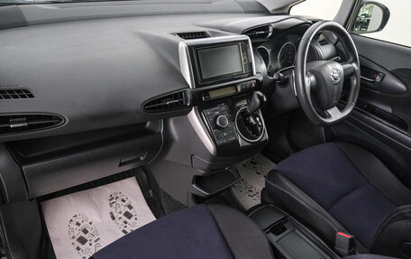 Toyota Wish II, 2012 год, 1 249 000 рублей, 13 фотография