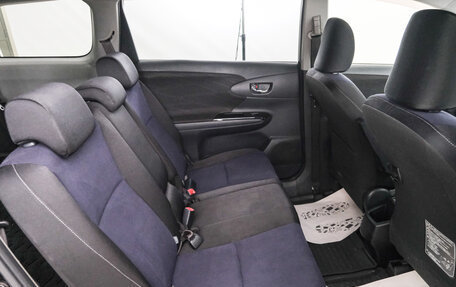 Toyota Wish II, 2012 год, 1 249 000 рублей, 21 фотография