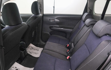 Toyota Wish II, 2012 год, 1 249 000 рублей, 20 фотография