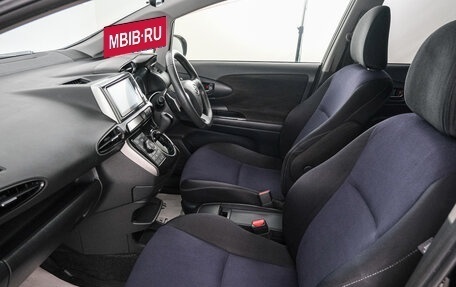 Toyota Wish II, 2012 год, 1 249 000 рублей, 14 фотография