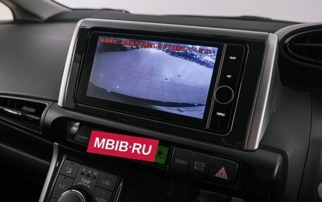 Toyota Wish II, 2012 год, 1 249 000 рублей, 16 фотография
