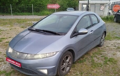 Honda Civic VIII, 2008 год, 550 000 рублей, 1 фотография