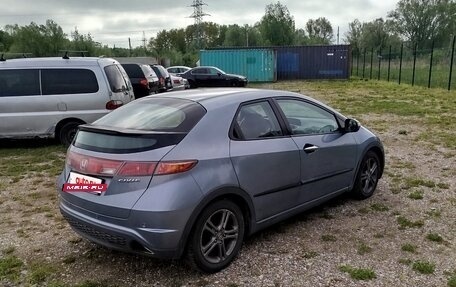 Honda Civic VIII, 2008 год, 550 000 рублей, 5 фотография