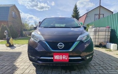Nissan Note II рестайлинг, 2018 год, 1 150 000 рублей, 1 фотография