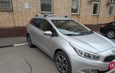 KIA cee'd III, 2013 год, 850 000 рублей, 1 фотография