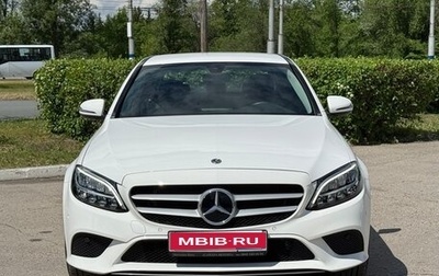 Mercedes-Benz C-Класс, 2018 год, 2 970 000 рублей, 1 фотография