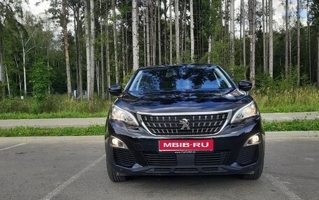 Peugeot 5008 II, 2020 год, 2 240 000 рублей, 1 фотография