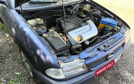 Opel Astra F, 1997 год, 89 000 рублей, 1 фотография