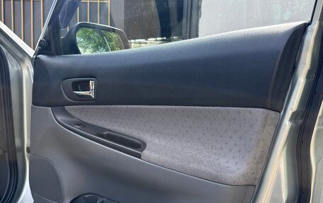 Mazda 6, 2004 год, 320 000 рублей, 14 фотография