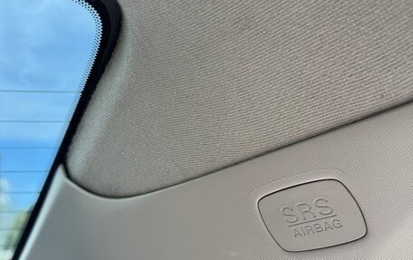 Mazda 6, 2004 год, 320 000 рублей, 22 фотография