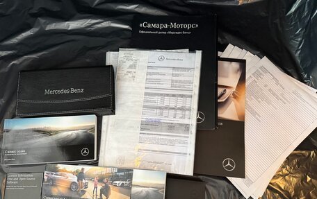 Mercedes-Benz C-Класс, 2018 год, 2 970 000 рублей, 15 фотография
