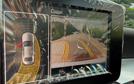 Mercedes-Benz C-Класс, 2018 год, 2 970 000 рублей, 29 фотография