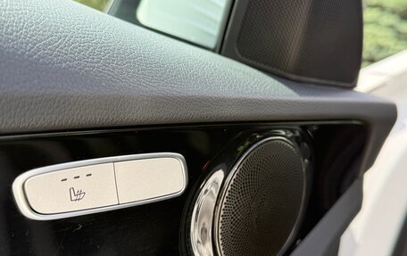 Mercedes-Benz C-Класс, 2018 год, 2 970 000 рублей, 25 фотография