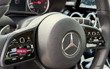 Mercedes-Benz C-Класс, 2018 год, 2 970 000 рублей, 27 фотография