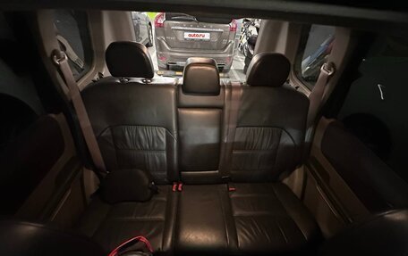 Nissan X-Trail, 2005 год, 700 000 рублей, 11 фотография