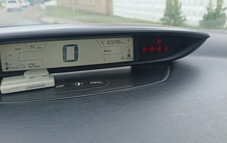 Citroen C4 II рестайлинг, 2006 год, 270 000 рублей, 4 фотография