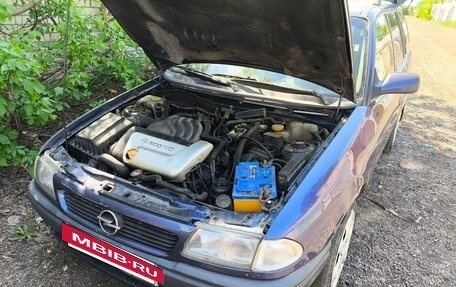 Opel Astra F, 1997 год, 89 000 рублей, 2 фотография