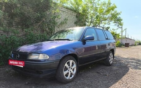 Opel Astra F, 1997 год, 89 000 рублей, 3 фотография