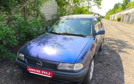 Opel Astra F, 1997 год, 89 000 рублей, 19 фотография