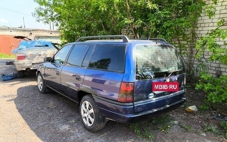 Opel Astra F, 1997 год, 89 000 рублей, 27 фотография