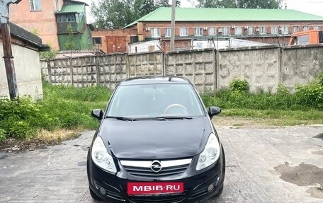 Opel Corsa D, 2010 год, 530 000 рублей, 2 фотография