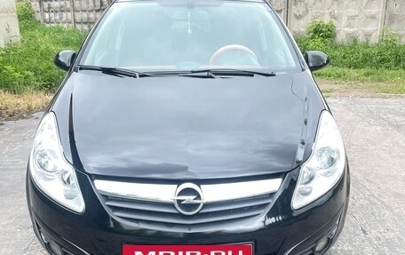 Opel Corsa D, 2010 год, 530 000 рублей, 9 фотография
