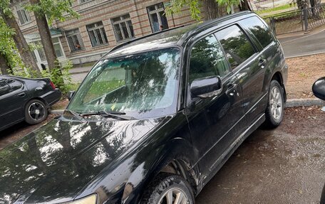 Subaru Forester, 2006 год, 450 000 рублей, 2 фотография