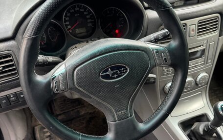 Subaru Forester, 2006 год, 450 000 рублей, 7 фотография
