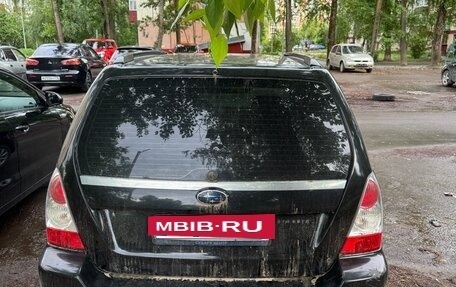 Subaru Forester, 2006 год, 450 000 рублей, 4 фотография