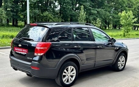 Chevrolet Captiva I, 2015 год, 1 350 000 рублей, 5 фотография