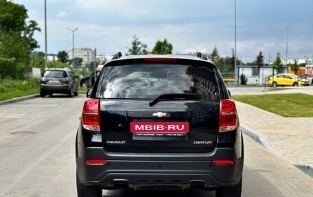 Chevrolet Captiva I, 2015 год, 1 350 000 рублей, 6 фотография