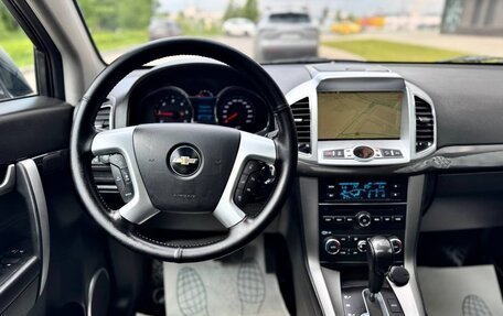 Chevrolet Captiva I, 2015 год, 1 350 000 рублей, 11 фотография