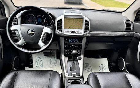 Chevrolet Captiva I, 2015 год, 1 350 000 рублей, 10 фотография