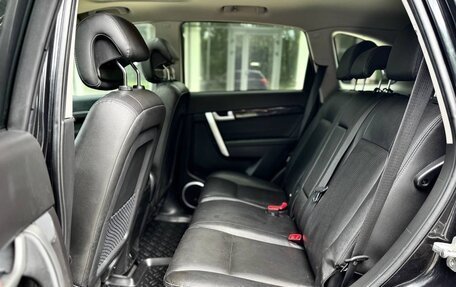 Chevrolet Captiva I, 2015 год, 1 350 000 рублей, 16 фотография