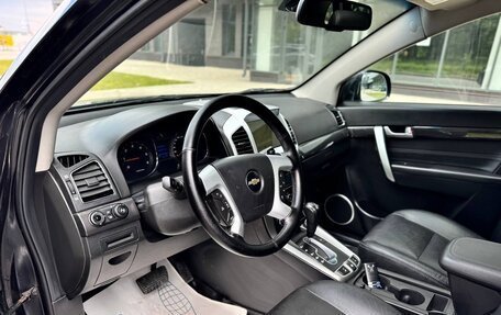 Chevrolet Captiva I, 2015 год, 1 350 000 рублей, 13 фотография